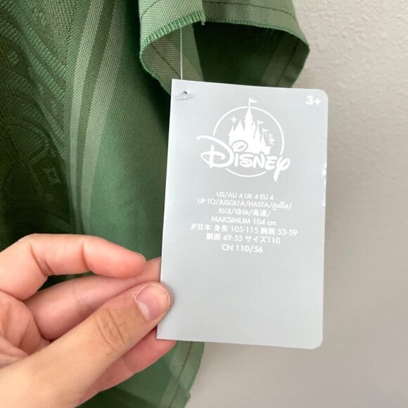 NWT Disney Encanto Bruno Costume for Kids Encanto Size 4 - Picture 4 of 9